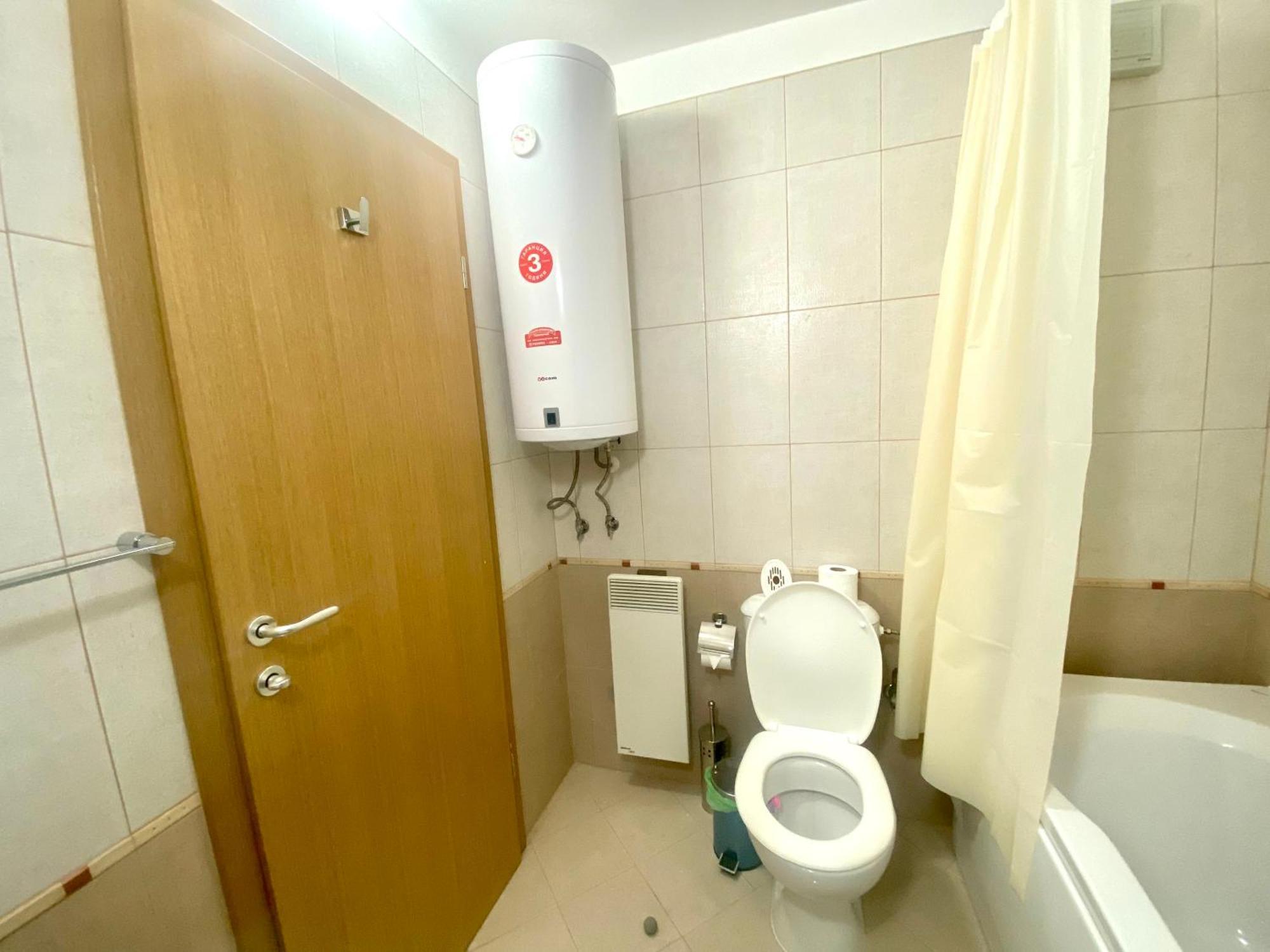 Aspen Suites Apartments Bansko Pokoj fotografie